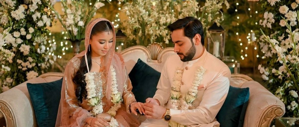 Lahore Matrimony
