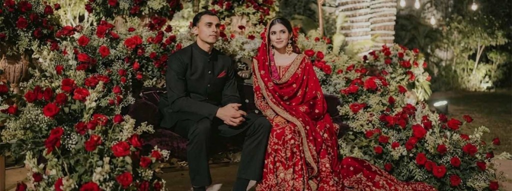 Mughal Matrimony