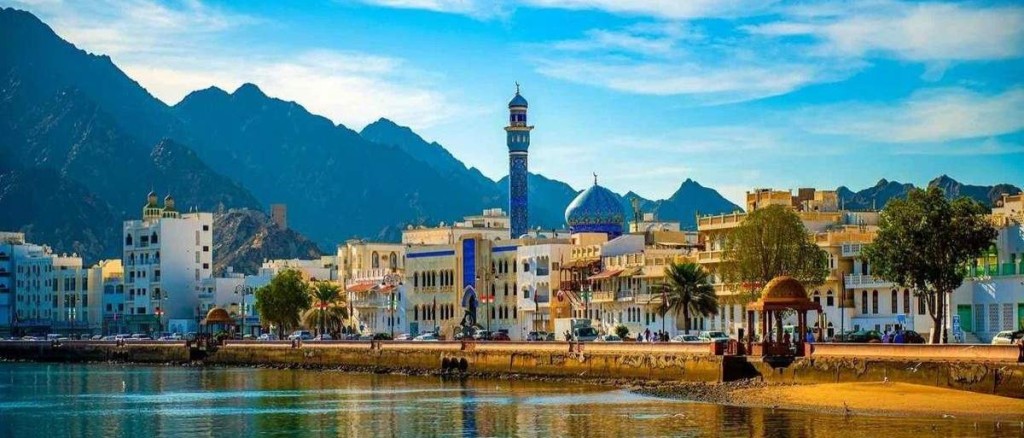 Oman Matrimony