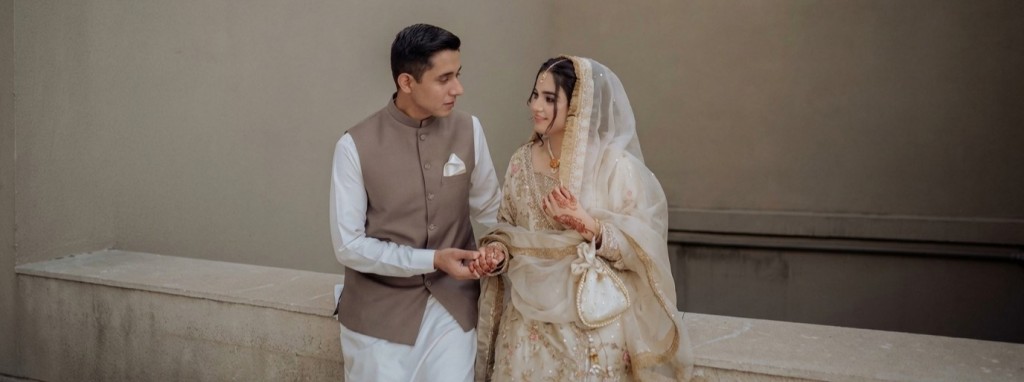 Qureshi Matrimony