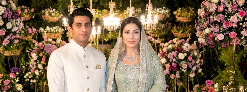 Ansari Matrimony